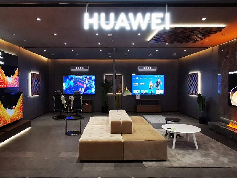 Pendirian paparan tersuai untuk Huawei